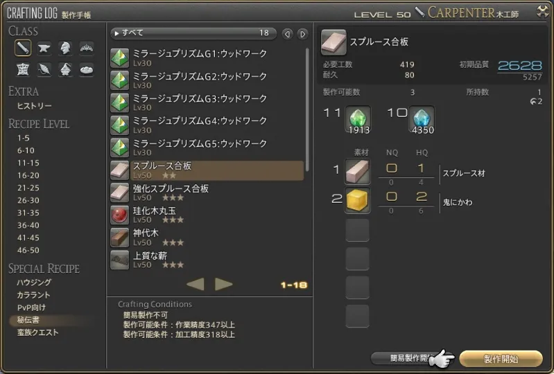 post598_007