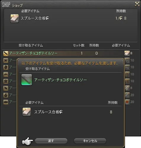 post598_009