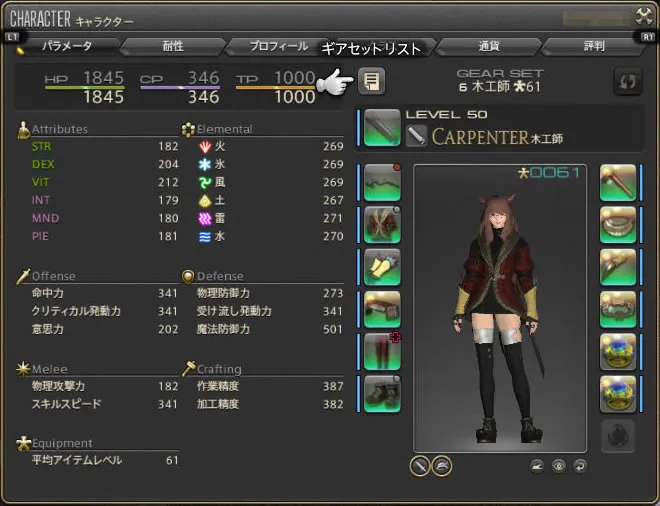 post598_010