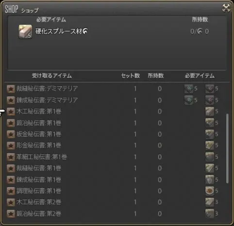 post599_001