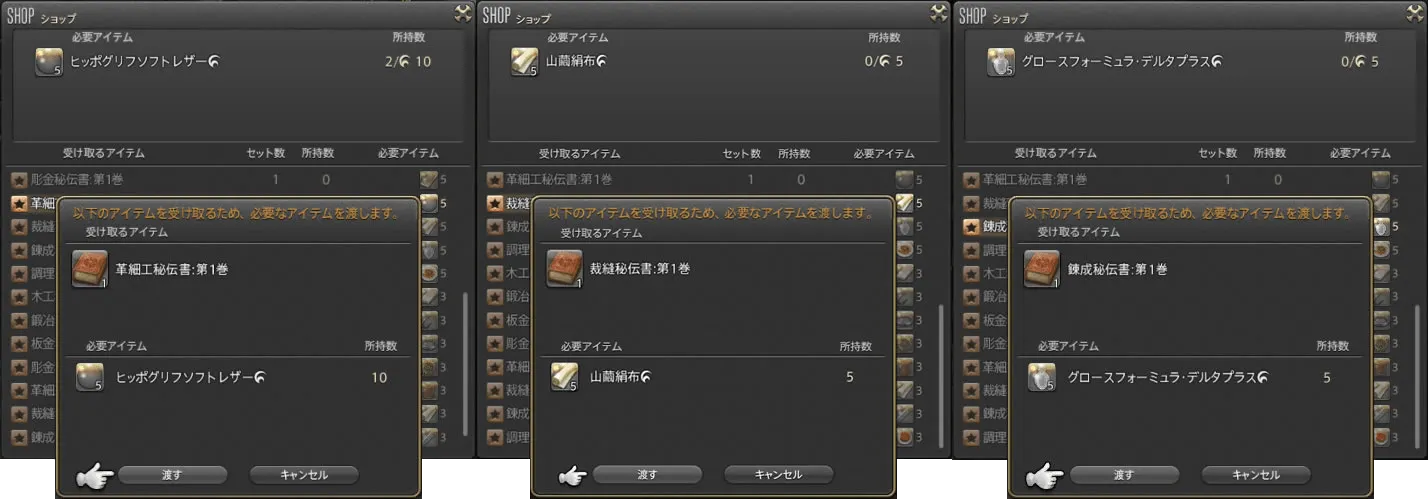 post599_003
