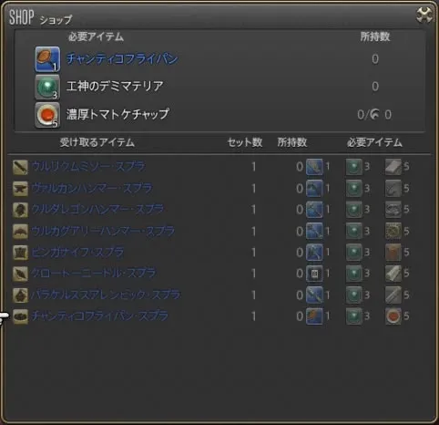post602_001