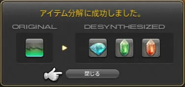 post602_005
