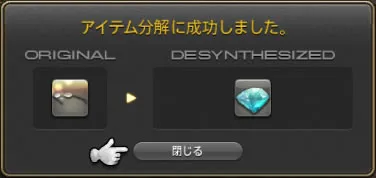 post602_006