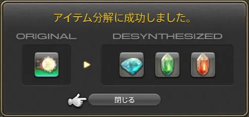 post602_007