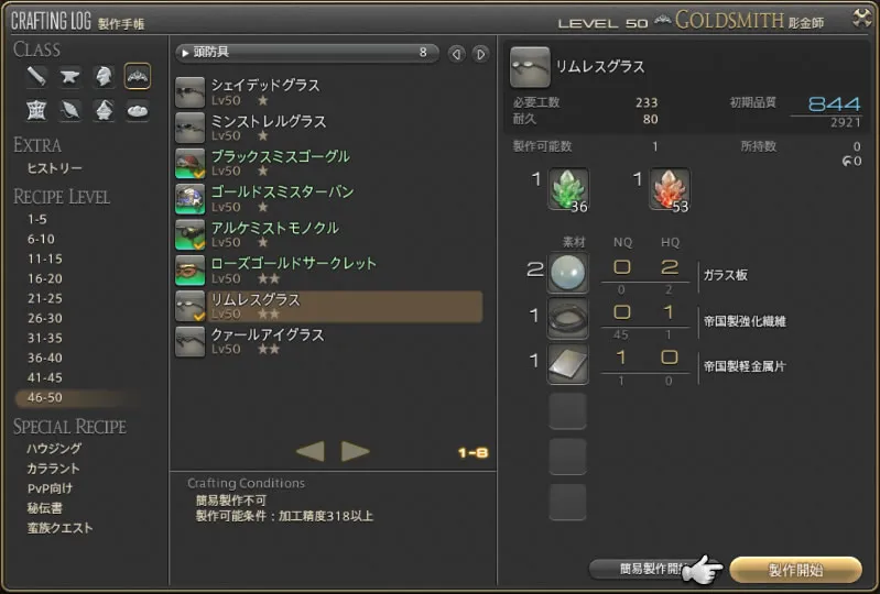 post602_008
