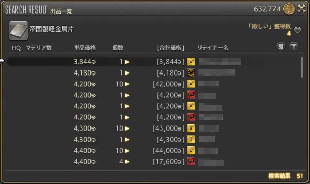 post602_009