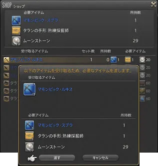 post602_013
