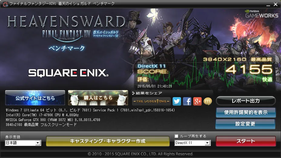 post604_003