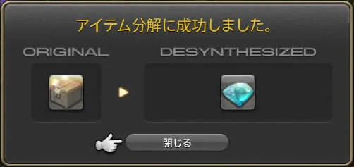 post607_002