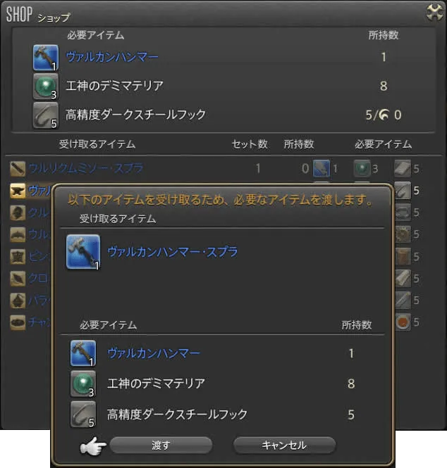 post607_003