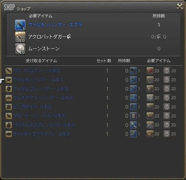 post608_001