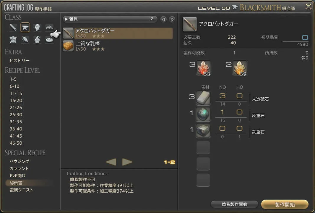 post608_002