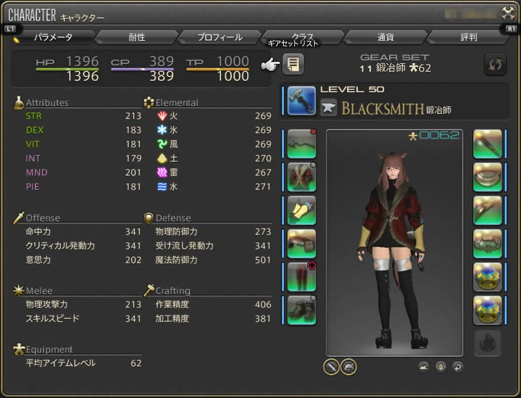 post608_003