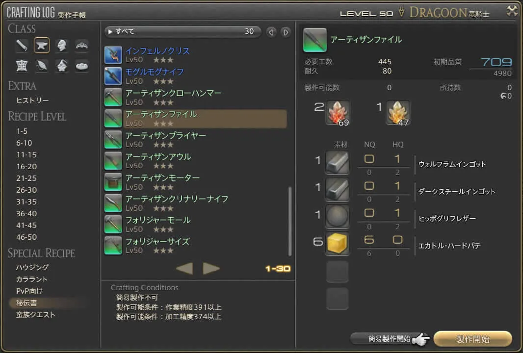 post608_004