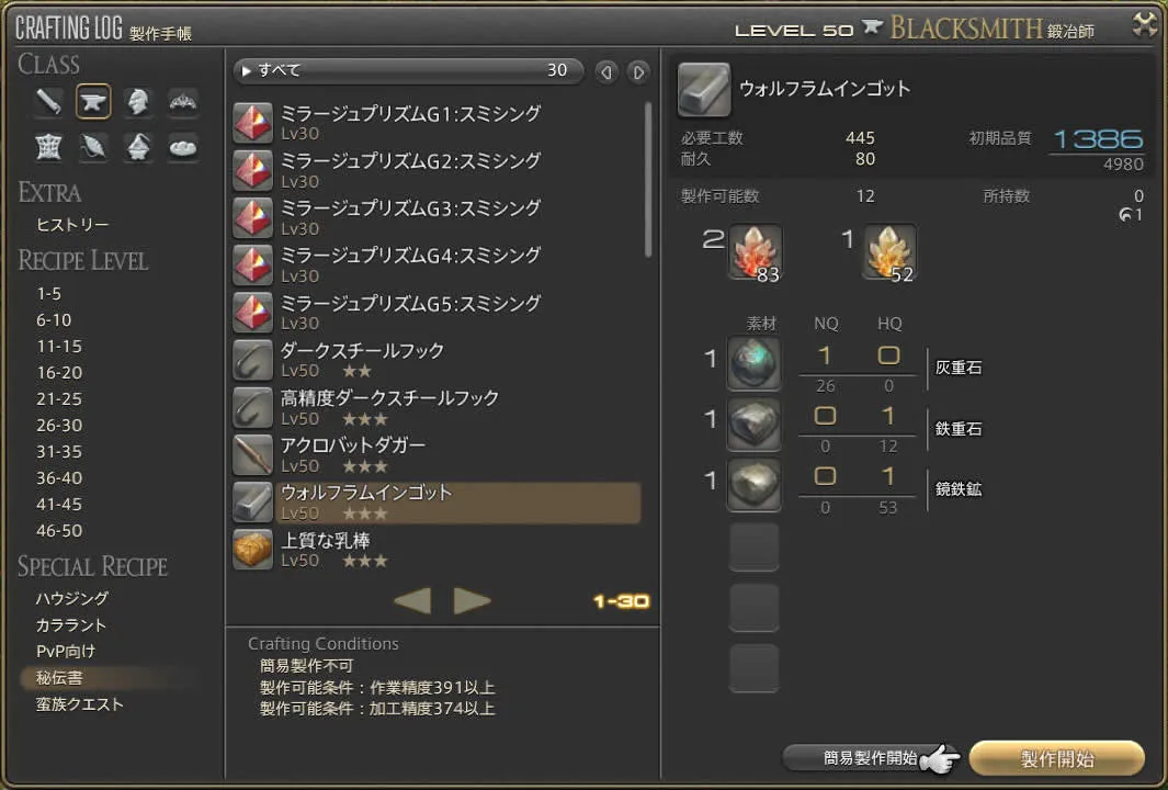 post608_005