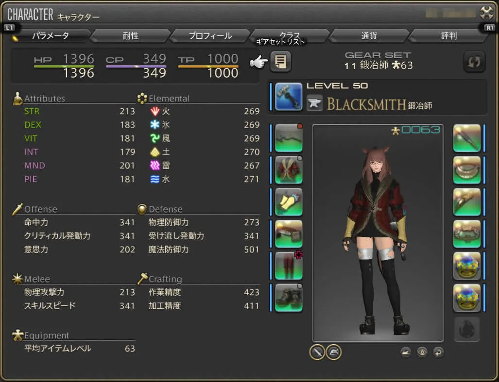 post608_009
