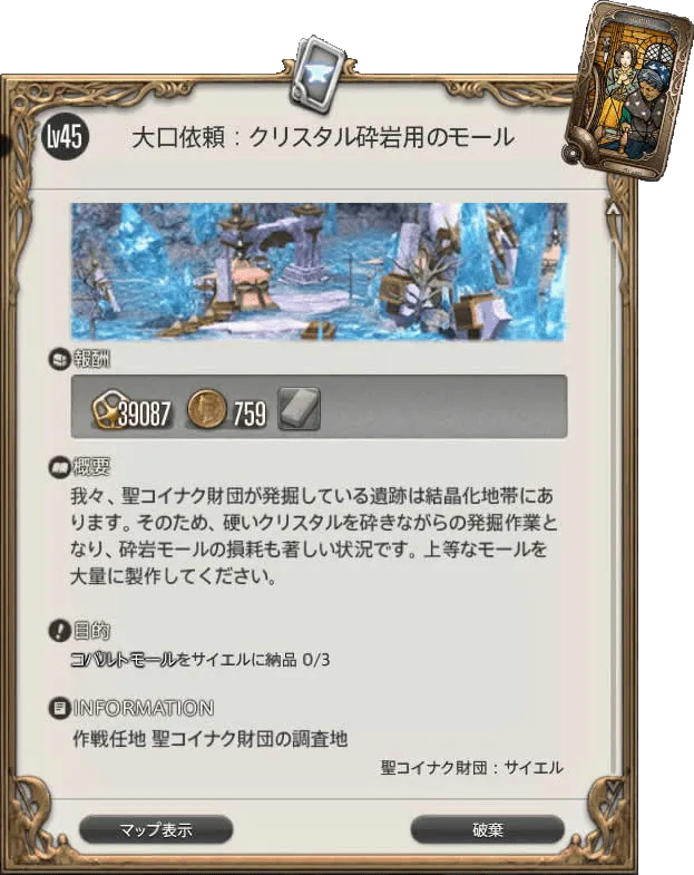 post609_001