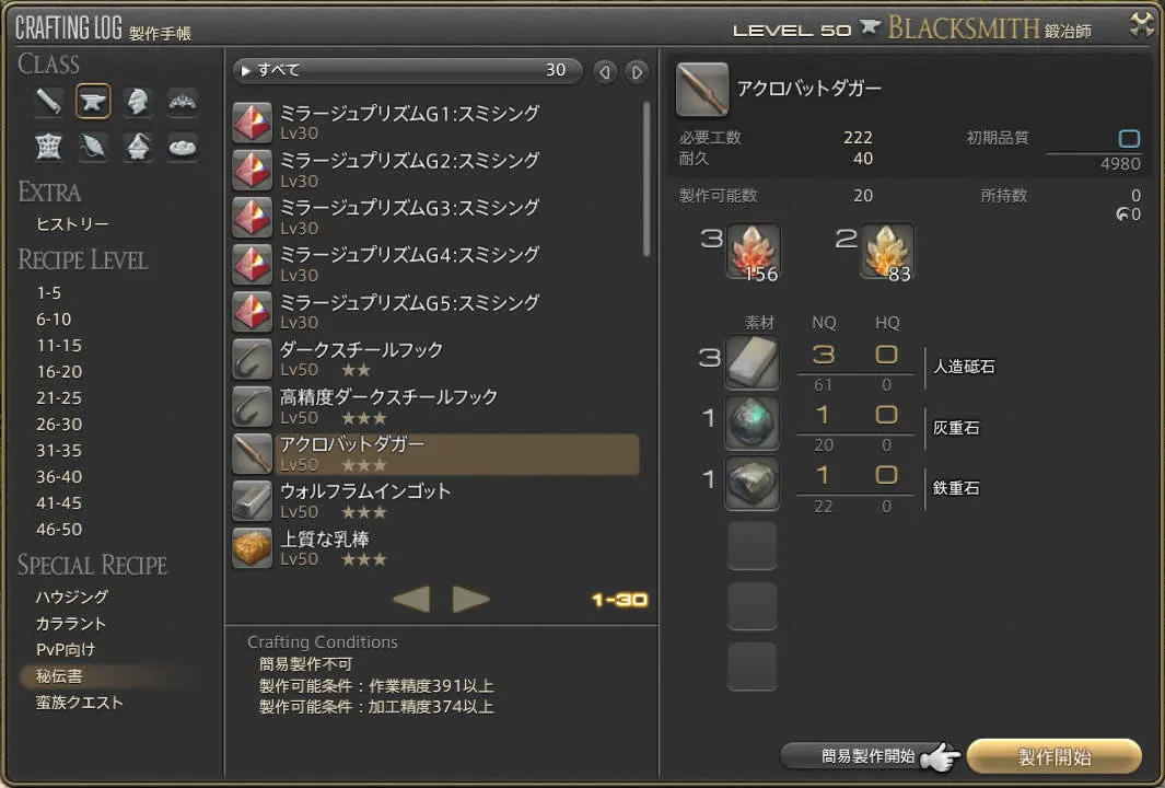 post609_002