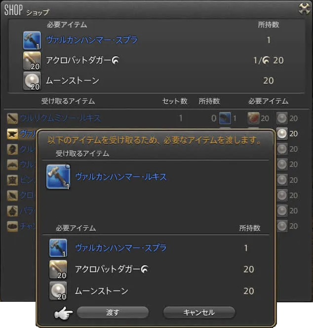 post609_005