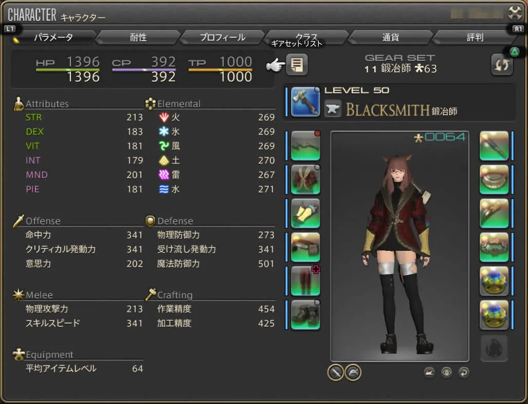 post609_007
