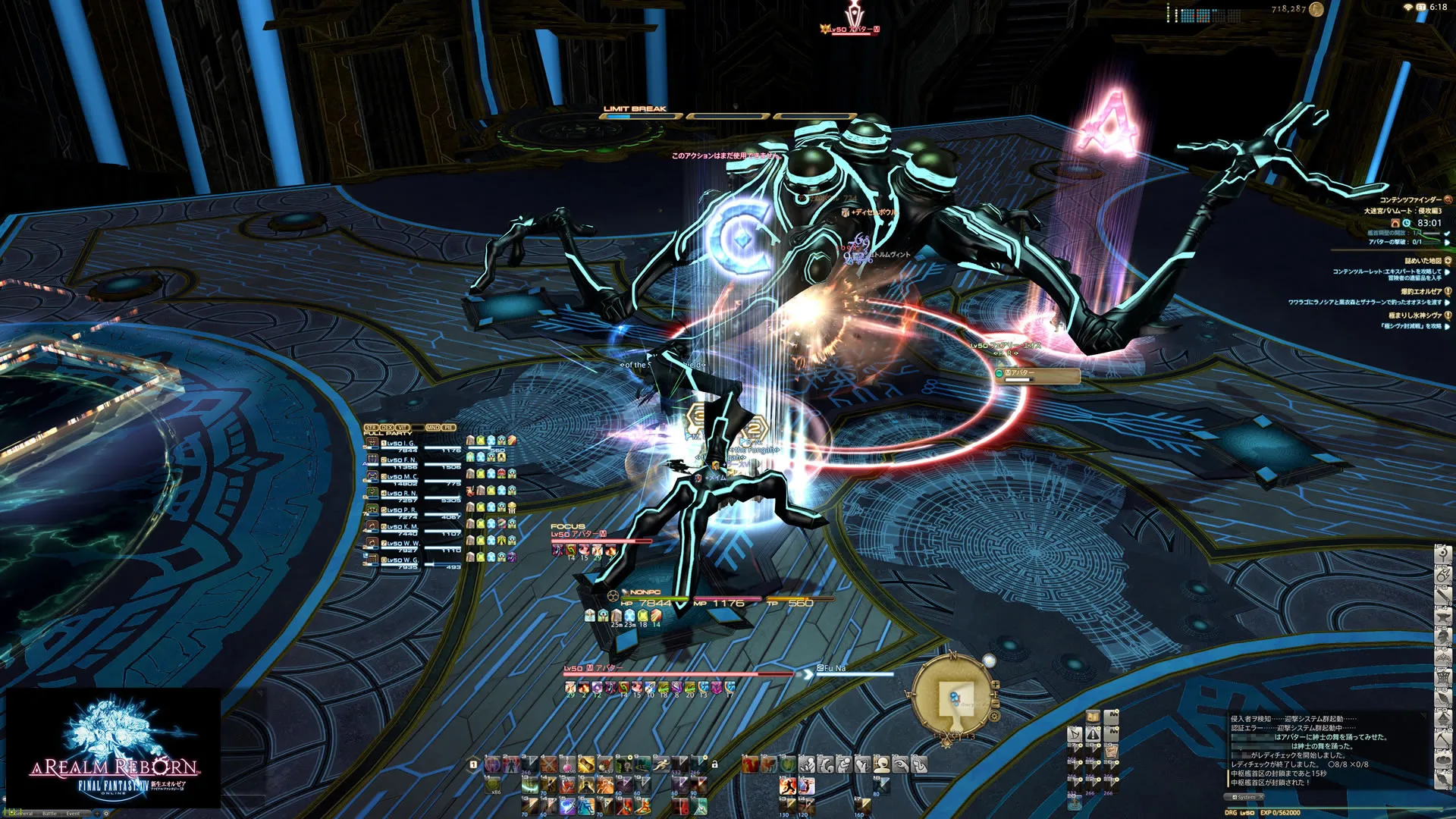 post610_003