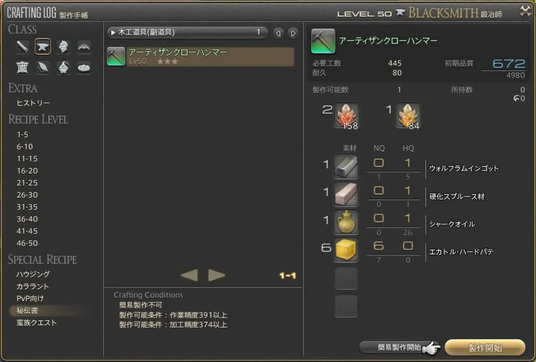 post612_001