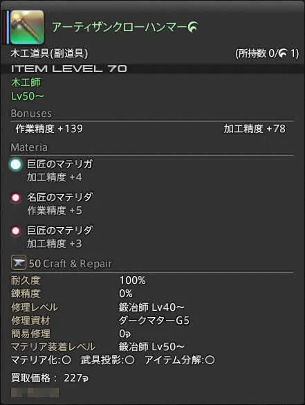 post612_003