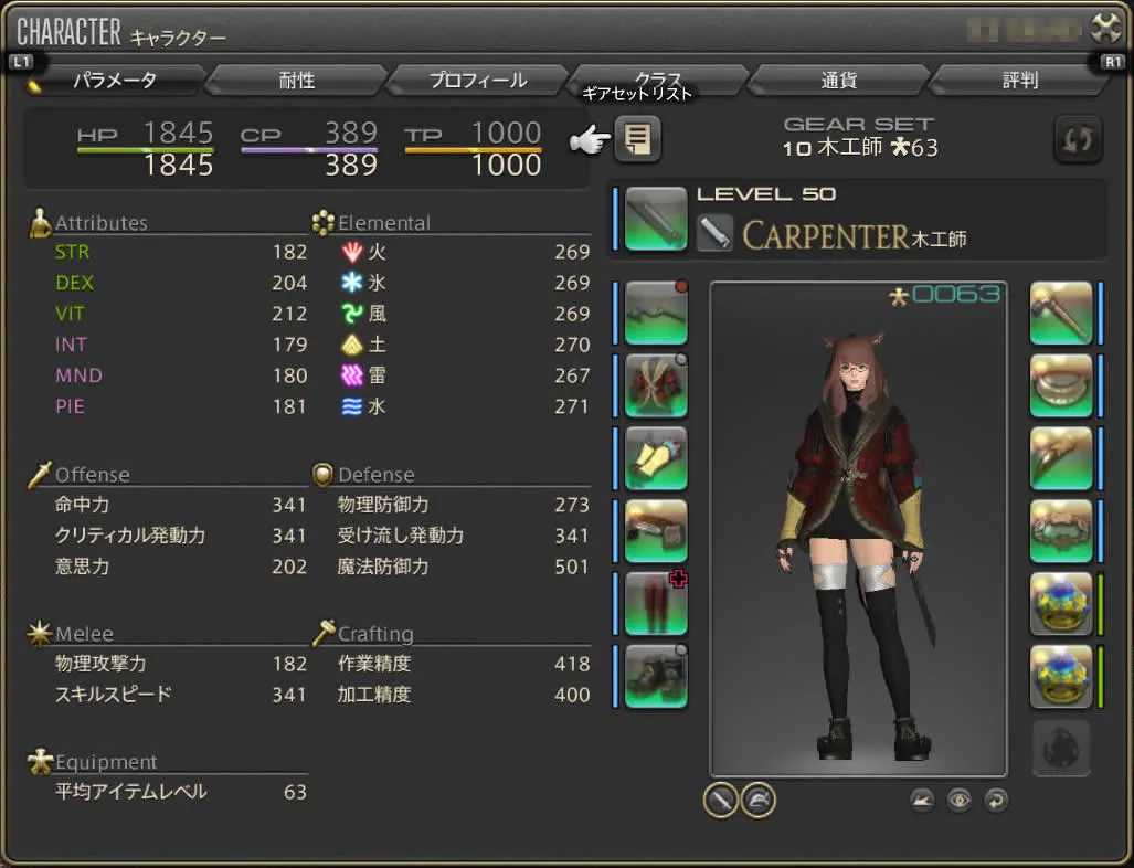 post612_004