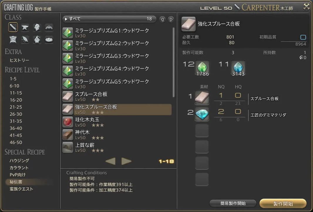 post612_005