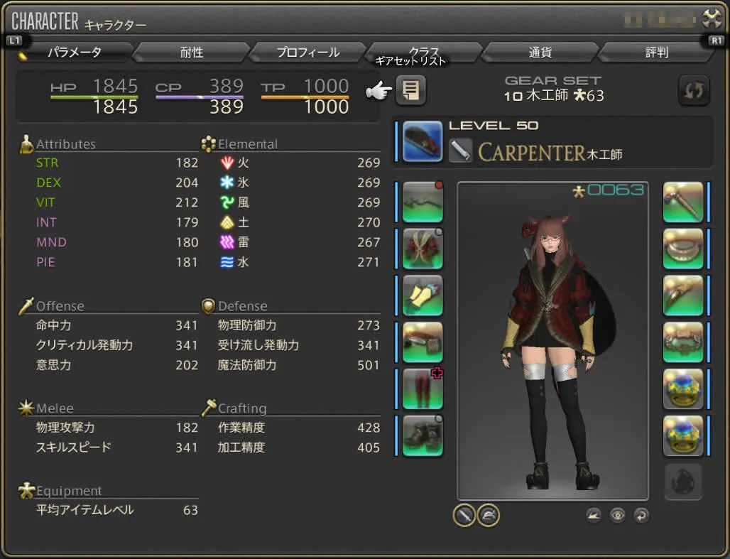 post612_007