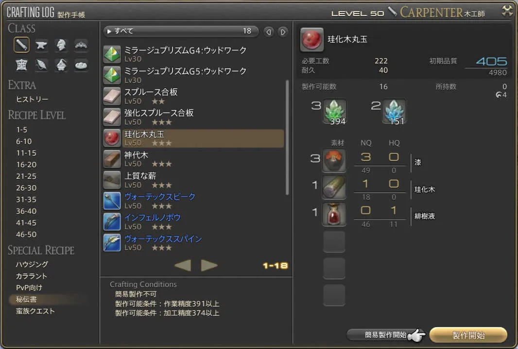 post612_009