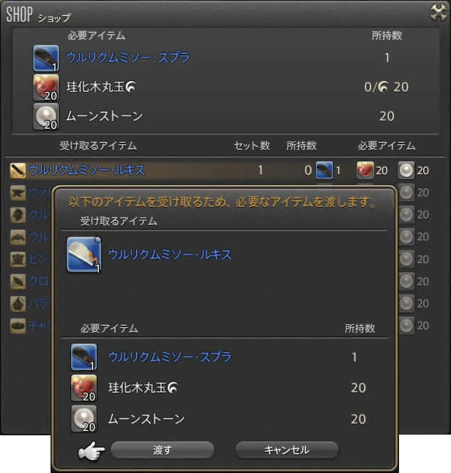 post612_011