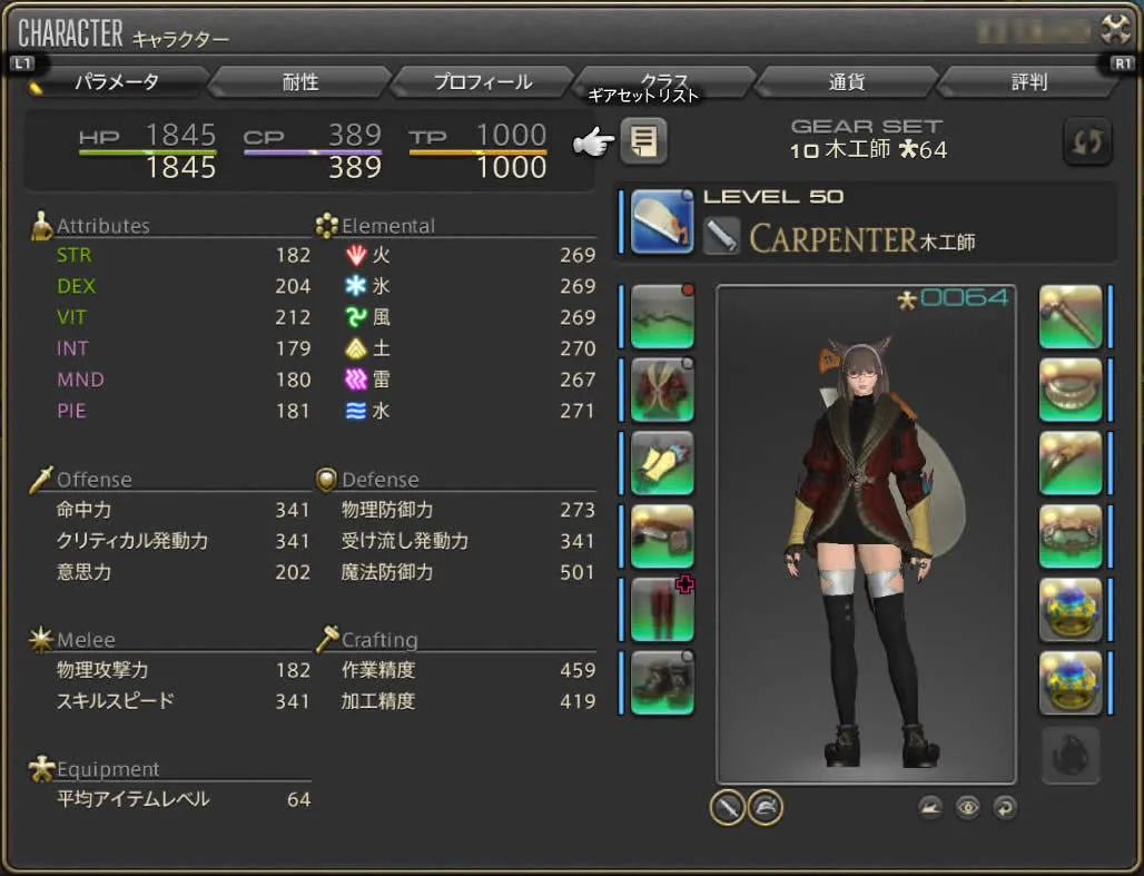 post612_012