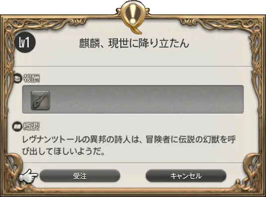 post613_005