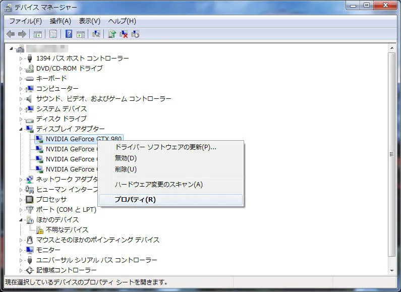 post614_007
