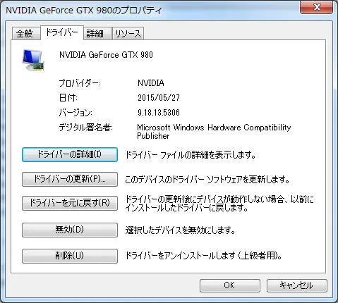 post614_008