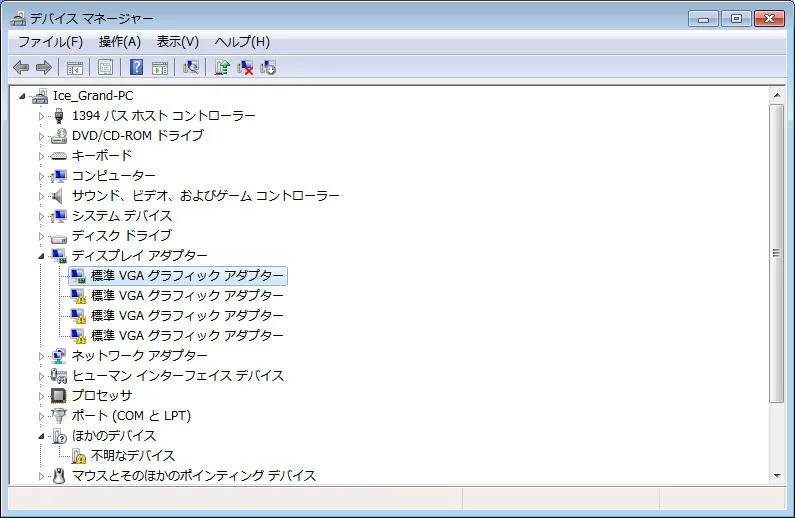 post614_010