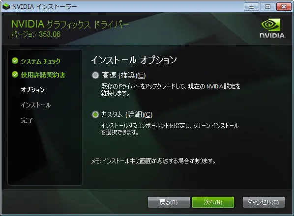 post614_011