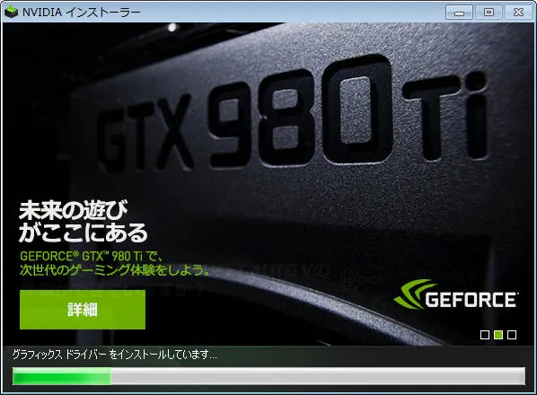 post614_013