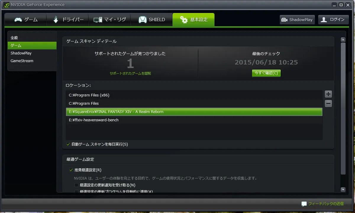 post614_017