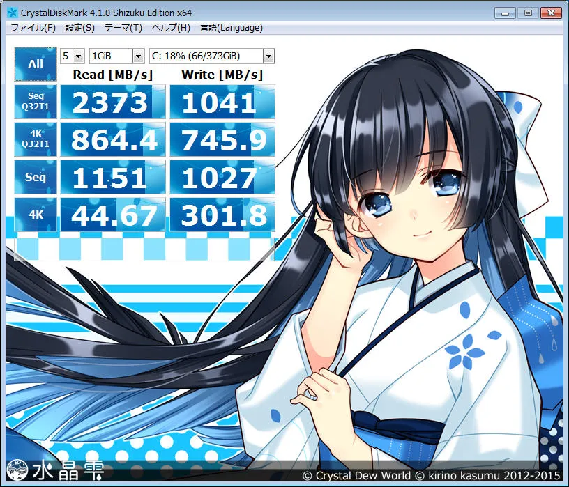 post619_017