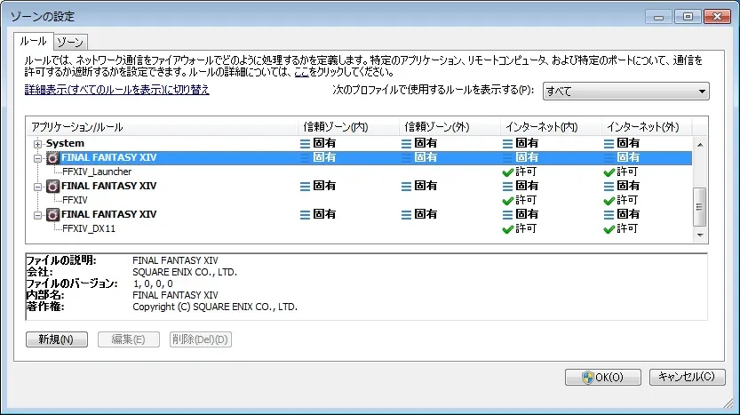post621_004
