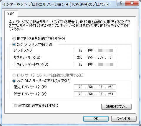 post621_005