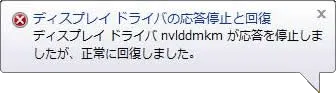 post624_001