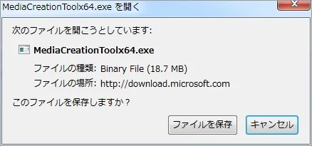 post625_002