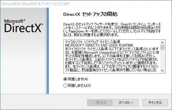 post625_008