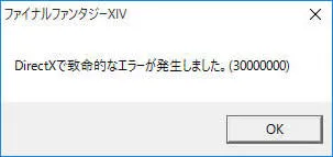post625_010