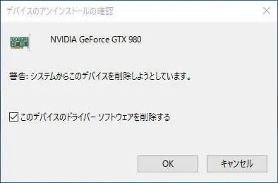 post625_018