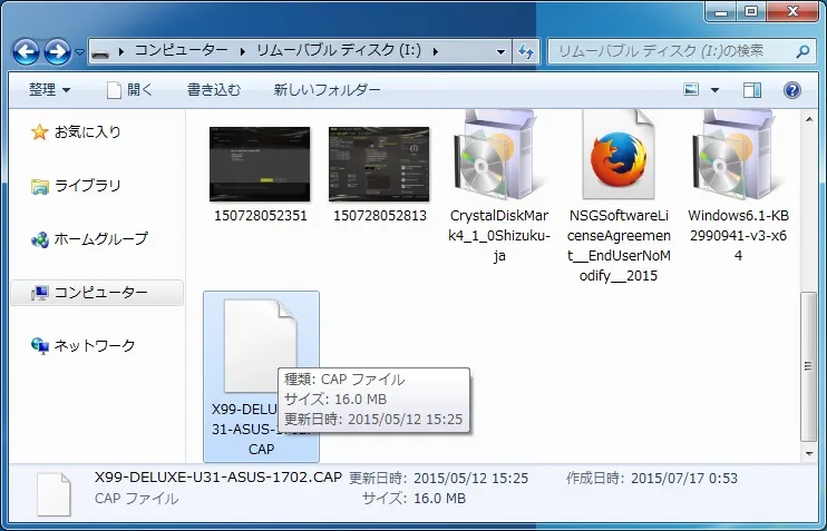 post626_007